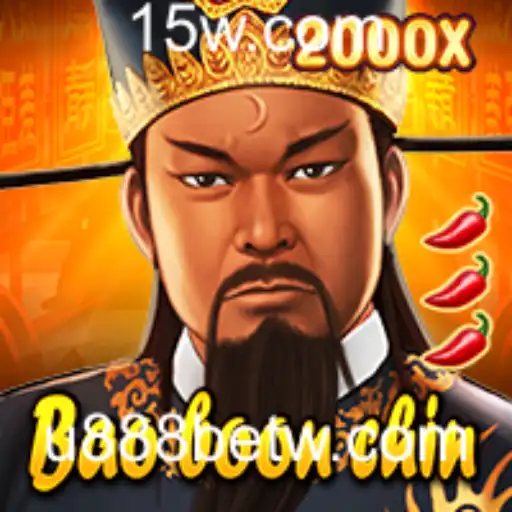 Explorando BaoBoonChin: O Fascinante Mundo de Estratégia e Habilidade