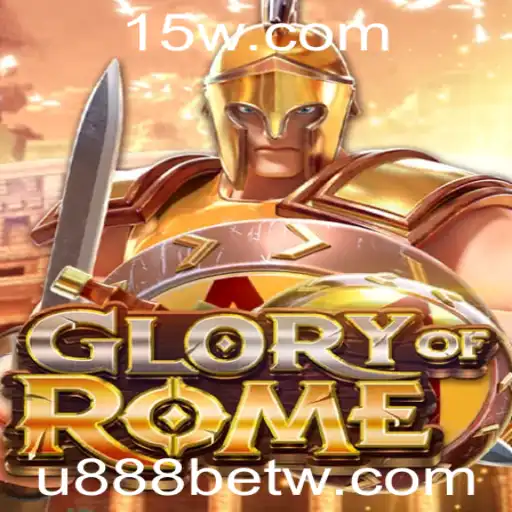 Descubra GloryofRome: O Jogo de Estratégia que Une História e Inovação