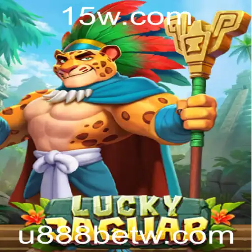 Descubra LuckyJaguar: O Fascinante Mundo do Jogo Online com u888bet